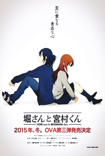 Hori-san to Miyamura-kun - Poster / Capa / Cartaz - Oficial 2