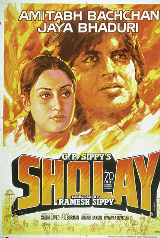 Poster 3 de Filme Cinzas (1975)