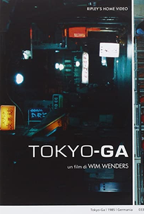 Tokyo Ga - Poster / Capa / Cartaz - Oficial 4