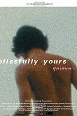 Eternamente Sua (Sud Sanaeha)