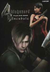 Resident Evil Incubate (Resident Evil Incubate)