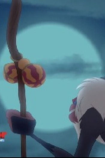 Poster de Episódio Beware the Zimwi (2016)