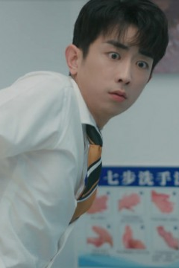 Poster de Episódio 第十一集 (2023)