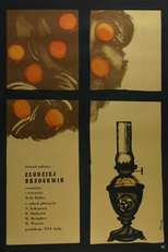 O Ladrão de Pêssegos (Kradetzat na praskovi)