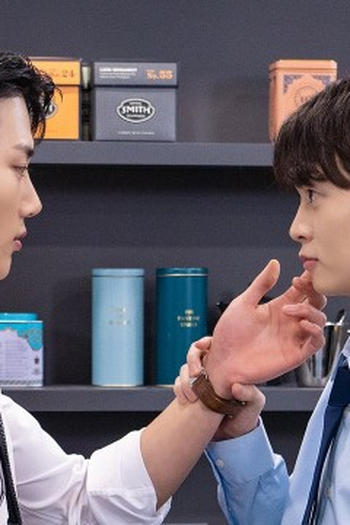 Poster de Episódio 2화 (2023)