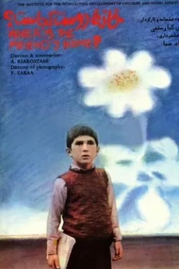  de Filme Onde Fica a Casa do Meu Amigo? (1987)