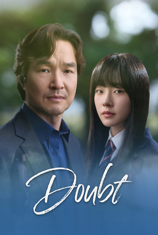 Poster 2 de Série Íntima Traição (2024)