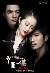 Gorgeous (Hua Li Yi Zu)