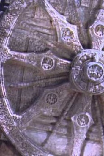 Poster de Curta Moving Perspectives (1967)