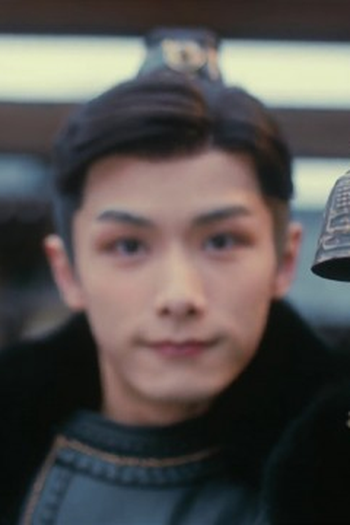 Poster de Episódio 第五集 (2023)