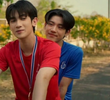 ตอนที่ 5