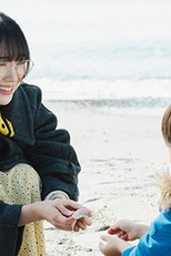 第６話 (第６話)