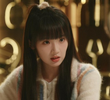 约好了