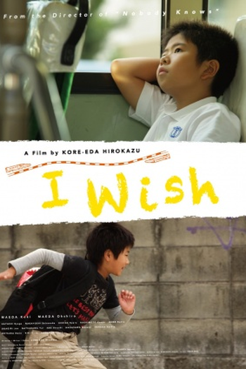  de Filme O Que Eu Mais Desejo (2011)