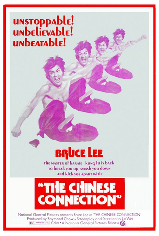 Poster 15 de Filme A Fúria do Dragão (1972)