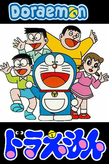  de Série Doraemon (1979)
