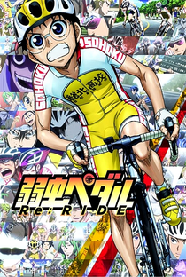 Yowamushi Pedal: Re:RIDE - Poster / Capa / Cartaz - Oficial 1
