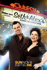 Family Guy Presents: Seth & Alex's Almost Live Comedy Show (Family Guy Presents: Seth & Alex's Almost Live Comedy Show)