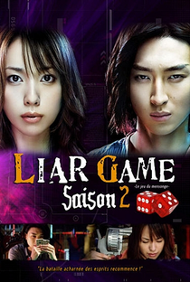 Liar Game (2ª Temporada) - Poster / Capa / Cartaz - Oficial 1