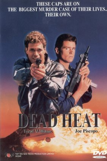  de Filme Um Tira do Outro Mundo (1988)