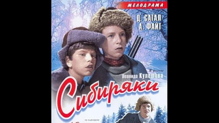 Trailer: Siberianos (1940)