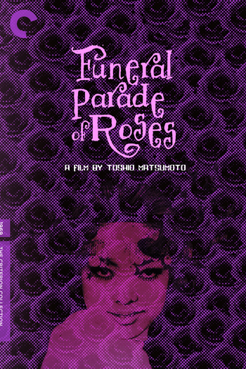  de Filme O Funeral das Rosas (1969)