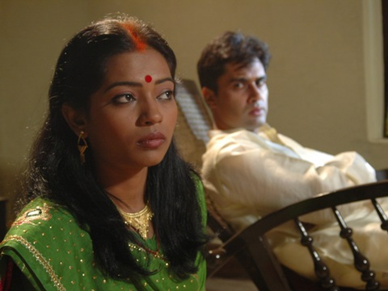 Foto 7 de Antardwand