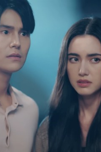 Poster de Episódio ความจริงที่ต้องเจอ (2022)