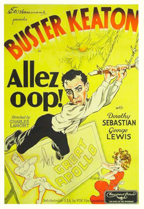 Allez Oop! (Allez Oop!)