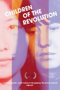 Filhas da Revolução - Poster / Capa / Cartaz - Oficial 1