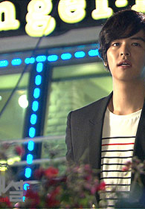 Human Casino (Hyumeon Kajino)