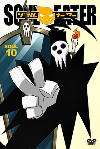 Poster 32 de Série Soul Eater (2008)