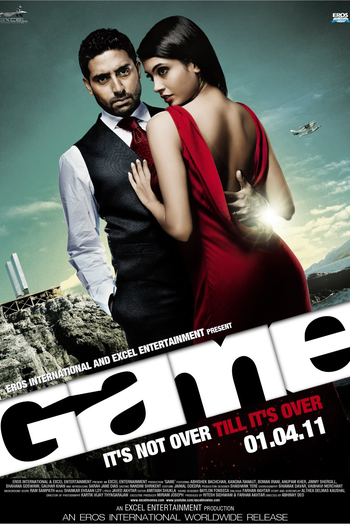  de Filme Game (2011)