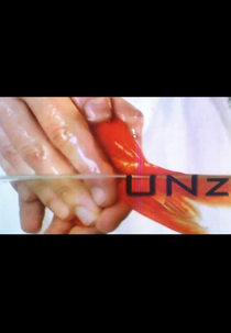 UNz (UNz)