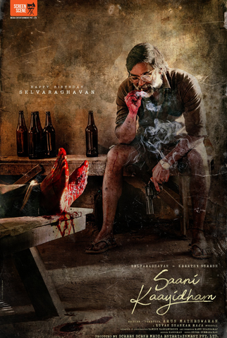 Poster 5 de Filme Saani Kaayidham (2022)