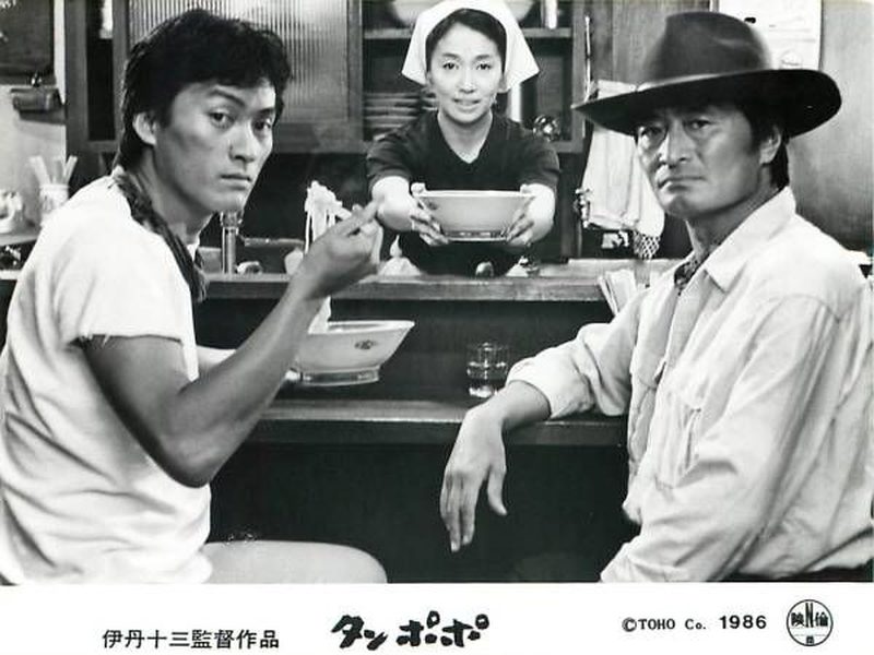 Foto 1 de Tampopo: Os Brutos Também Comem Spaghetti