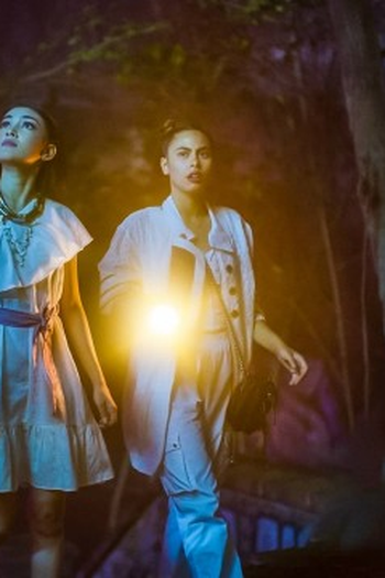 Poster de Episódio Bye-Bye Bestie (2020)