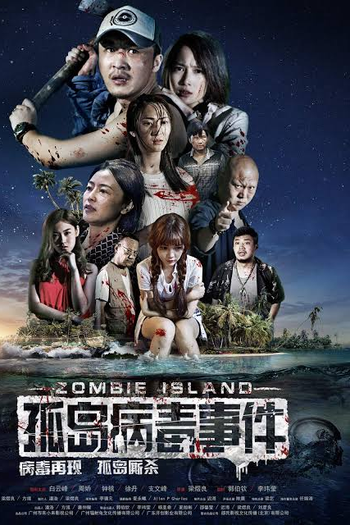 Poster de Filme Zombie Island (2018)