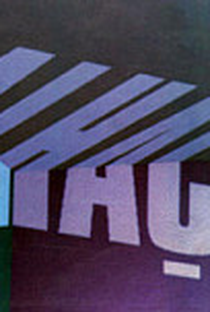 Malhação 1999 - Poster / Capa / Cartaz - Oficial 3