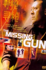 A Arma Perdida (Xun Qiang)