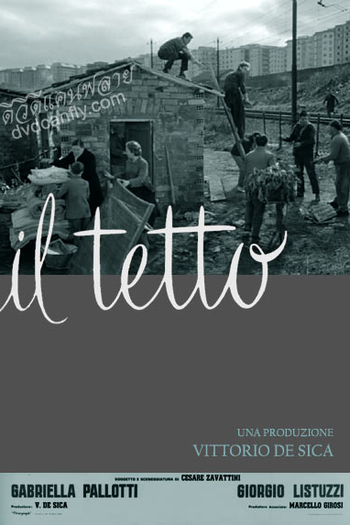  de Filme O Teto (1956)