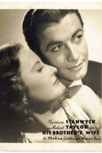 Poster de Filme A Mulher do Seu Irmão  (1936)