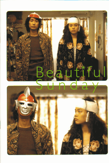  de Filme Domingo Lindo (1998)