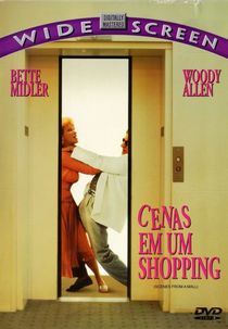 Cenas em Um Shopping (Scenes from a Mall)