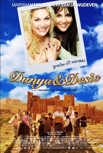 Dunya & Desie - Poster / Capa / Cartaz - Oficial 1