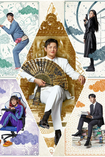  de Série Café Minamdang (2022)