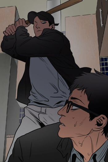  de Série Killing Stalking (2022)