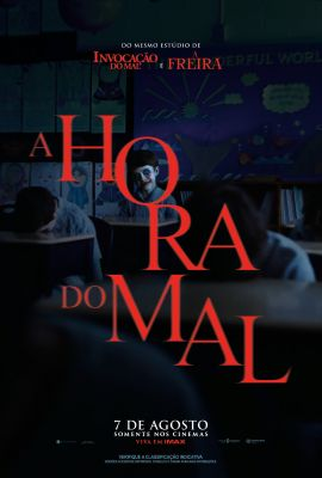 Poster 7 de Filme A Hora do Mal (2025)
