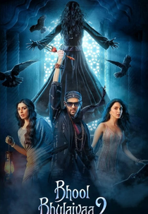 Um Palácio pra lá de Assombrado (Bhool Bhulaiyaa 2)