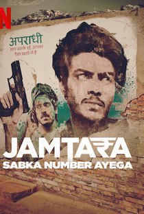Jamtara - Você é o próximo - Poster / Capa / Cartaz - Oficial 1